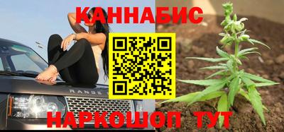 меф Дубна