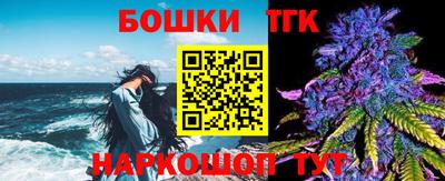 каннабис Донской