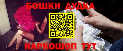 меф Дубна
