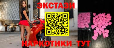 меф Дубна