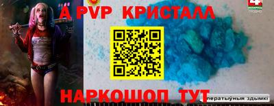 меф Дубна