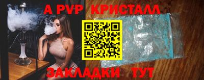 каннабис Донской