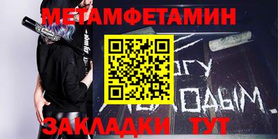 каннабис Донской