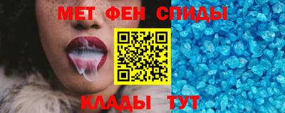 меф Дубна
