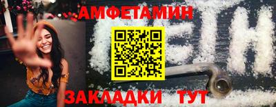 меф Дубна