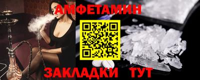 меф Дубна
