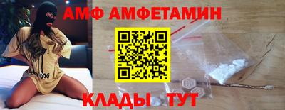 каннабис Донской