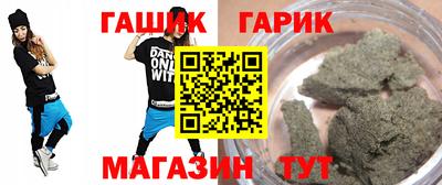 меф Дубна