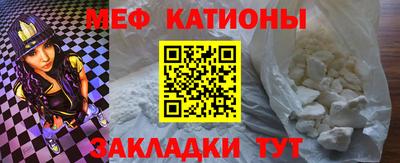 каннабис Донской