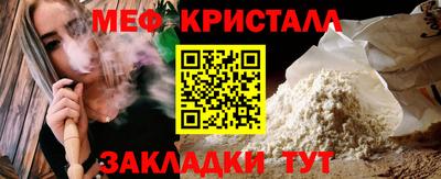 каннабис Донской