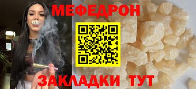 каннабис Донской