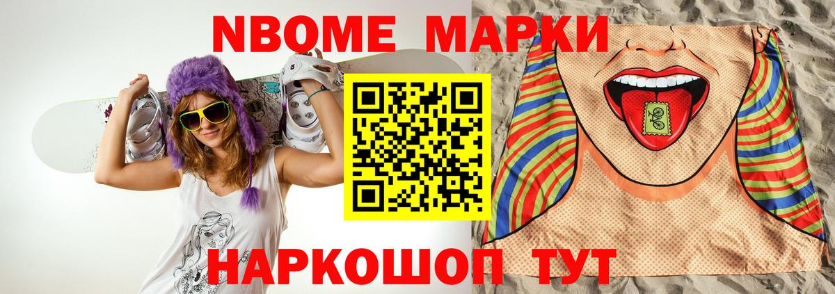 Джанкой  Лсд 25 экстази ecstasy  omg ССЫЛКА  Вход с VPN 